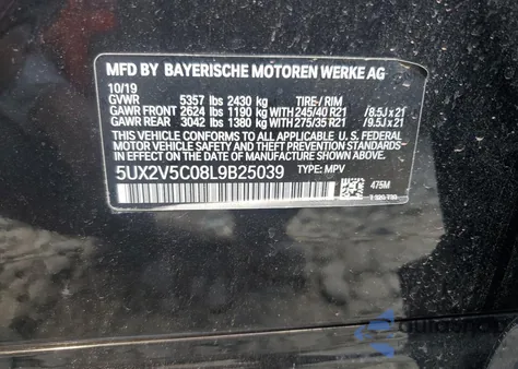 2020 BMW X4 xDrivem40I из США, поврежденный, VIN 5UX2V5C08L9B25039